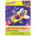 Картон цветной А4 МЕЛОВАННЫЙ ПЕРЛАМУТРОВЫЙ, 8 листов, 8 цветов, в папке, ЮНЛАНДИЯ, 200х290 мм, 