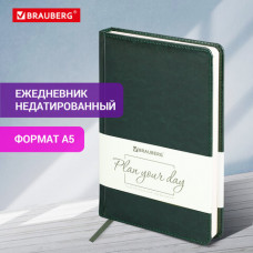 Ежедневник недатированный А5 138х213 мм BRAUBERG 