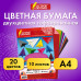 Цветная бумага А4 ГОФРИРОВАННАЯ, 10 листов 20 цветов, 160 г/м2, ОСТРОВ СОКРОВИЩ, 210х297 мм, 111945