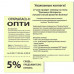 Бумага цветная BRAUBERG, А4, 80 г/м2, 100 л., пастель, желтая, для офисной техники, 112446