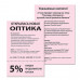 Бумага цветная BRAUBERG, А4, 80 г/м2, 100 л., пастель, розовая, для офисной техники, 112447