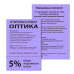 Бумага цветная BRAUBERG, А4, 80 г/м2, 100 л., медиум, фиолетовая, для офисной техники, 112456