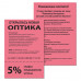 Бумага цветная BRAUBERG, А4, 80 г/м2, 100 л., (5 цветов х 20 л.), интенсив, для офисной техники, 112461