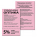 Бумага цветная BRAUBERG, А4, 80 г/м2, 100 л., (5 цветов х 20 л.), медиум, для офисной техники, 112462