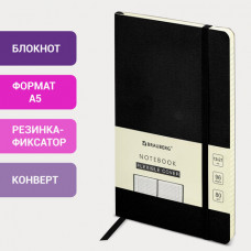 Блокнот А5 (130х210 мм), BRAUBERG ULTRA, под кожу, 80 г/м2, 96 л., клетка, черный, 113004