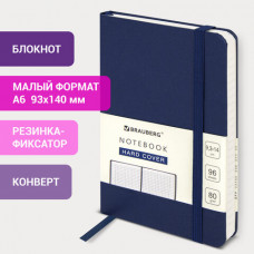 Блокнот МАЛЫЙ ФОРМАТ (93х140 мм) А6, BRAUBERG ULTRA, балакрон, 80 г/м2, 96 л., клетка, темно-синий, 113053