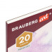 Альбом для акварели, бумага 230 г/м2, 250х250 мм, среднее зерно, 20 листов, склейка, BRAUBERG ART 