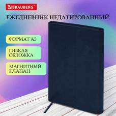 Ежедневник с магнитным клапаном недатированный, под кожу, А5, темно-синий, BRAUBERG 