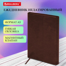 Ежедневник с магнитным клапаном недатированный, под кожу, А5, коричневый, BRAUBERG 