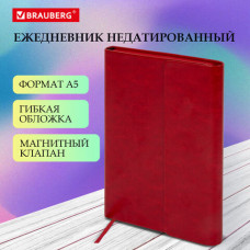 Ежедневник с магнитным клапаном недатированный, под кожу, А5, красный, BRAUBERG 