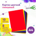 Картон цветной А4 МЕЛОВАННЫЙ ВОЛШЕБНЫЙ, 10 листов, 10 цветов, в папке, ЮНЛАНДИЯ, 200х290 мм, 113544