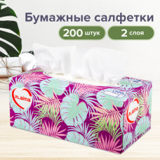 Салфетки косметические 200 шт. в картонном боксе 2-слойные, LAIMA 