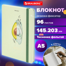 Блокнот с резинкой в клетку 96 л., А5 (145х203 мм), твердая обложка с фольгой, BRAUBERG, 