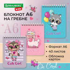 Блокнот МАЛЫЙ ФОРМАТ А6 108х145 мм, 40 л., гребень, картон, клетка, BRAUBERG KIDS, 