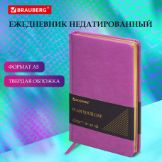 Ежедневник недатированный А5 138х213 мм BRAUBERG 