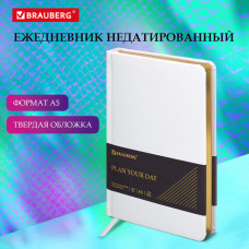 Ежедневник недатированный А5 138х213 мм, BRAUBERG 