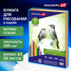 Бумага для рисования и графики А3, 50 л., 200 г/м2, ВАТМАН ГОЗНАК, в коробке, BRAUBERG ART, 114490