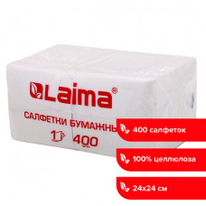 Салфетки бумажные 400 шт., 24х24 см, 