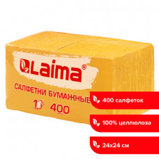 Салфетки бумажные 400 шт., 24х24 см, 