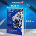 Скетчбук для маркеров, бумага 160 г/м2, 145х205 мм, 50 л., гребень, подложка, BRAUBERG ART CLASSIC, 