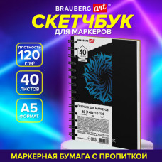 Скетчбук для маркеров 120 г/м2, 148х210 мм, 40 л., гребень, жесткая подложка, BRAUBERG ART PREMIERE, 115107