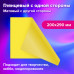 Картон цветной А4 2-сторонний МЕЛОВАННЫЙ, 48 листов, 16 цветов, BRAUBERG, 200х290 мм, 115164