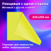 Картон цветной А4 2-сторонний МЕЛОВАННЫЙ, 16 листов, 16 цветов, BRAUBERG, 200х290 мм, 115166