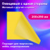 Картон цветной А4 2-сторонний МЕЛОВАННЫЙ, 24 листа, 12 цветов, BRAUBERG, 200х290 мм, 115167