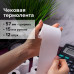 Чековая лента ТЕРМОБУМАГА 57 мм (диаметр 33 мм, длина 15 м, втулка 12 мм) КОМПЛЕКТ 12 шт., BRAUBERG, 115233