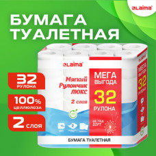 Бумага туалетная 2-х слойная, Mega Pack (32 рулона по 15 метров), LAIMA LUXE, 100% целлюлоза, 115398, 5087443