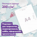 Картон белый А4 немелованный, 10 листов, в папке, ЮНЛАНДИЯ, 200х290 мм, 