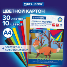 Картон цветной А4 немелованный ВОЛШЕБНЫЙ, 30 л., 10 цветов, в папке, BRAUBERG, 200х290 мм, Лисенок, 115641