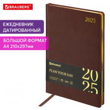 Ежедневник датированный 2025, БОЛЬШОЙ ФОРМАТ, 210х297 мм, А4, BRAUBERG 