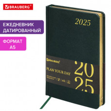 Ежедневник датированный 2025, А5, 138x213 мм, BRAUBERG 