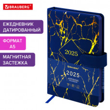 Ежедневник датированный 2025 А5 138x213 мм BRAUBERG 