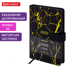 Ежедневник датированный 2025 А5 138x213 мм BRAUBERG 