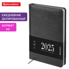 Ежедневник датированный 2025, А5, 138х213 мм, BRAUBERG 