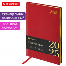 Еженедельник датированный 2025, 210х297 мм, А4, BRAUBERG 