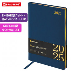 Еженедельник датированный 2025, 210х297 мм, А4, BRAUBERG 