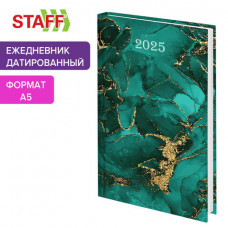 Ежедневник датированный 2025 145х215 мм, А5, STAFF, ламинированная обложка, 