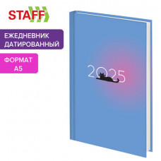 Ежедневник датированный 2025 145х215 мм, А5, STAFF, ламинированная обложка, 