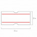 Этикет-лента 21х12 мм, прямоугольная, белая с красной полосой, комплект 5 рулонов по 600 шт., BRAUBERG, 123568