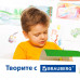 Картон цветной А4 ГОЛОГРАФИЧЕСКИЙ, 8 листов 8 цветов, 230 г/м2, 