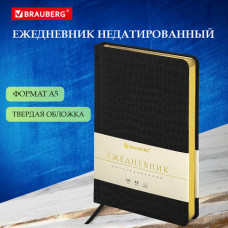 Ежедневник недатированный А5 138х213 мм BRAUBERG 