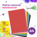 Картон цветной А4 МЕЛОВАННЫЙ (глянцевый), 12 листов 12 цветов, в папке, ЮНЛАНДИЯ, 200х290 мм, 