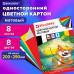 Картон цветной А4 немелованный (матовый), 8 листов 8 цветов, в папке, BRAUBERG, 200х290 мм, 