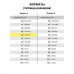 Журнал учёта объёма продажи алкогольной продукции, 48 л., А4 200х290 мм, картон, офсет, STAFF, 130250