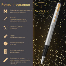 Ручка перьевая PARKER 