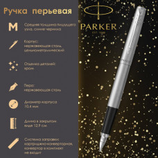 Ручка перьевая PARKER 