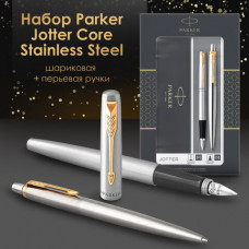 Набор PARKER 